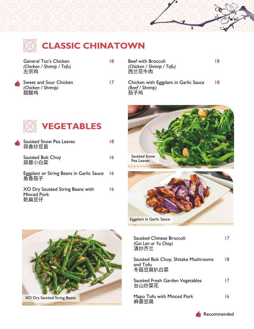 Sang Kee Peking Duck House - 4