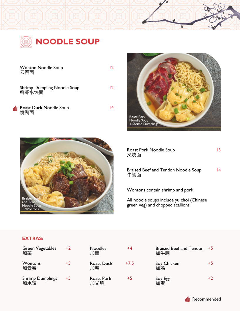 Sang Kee Peking Duck House - 6