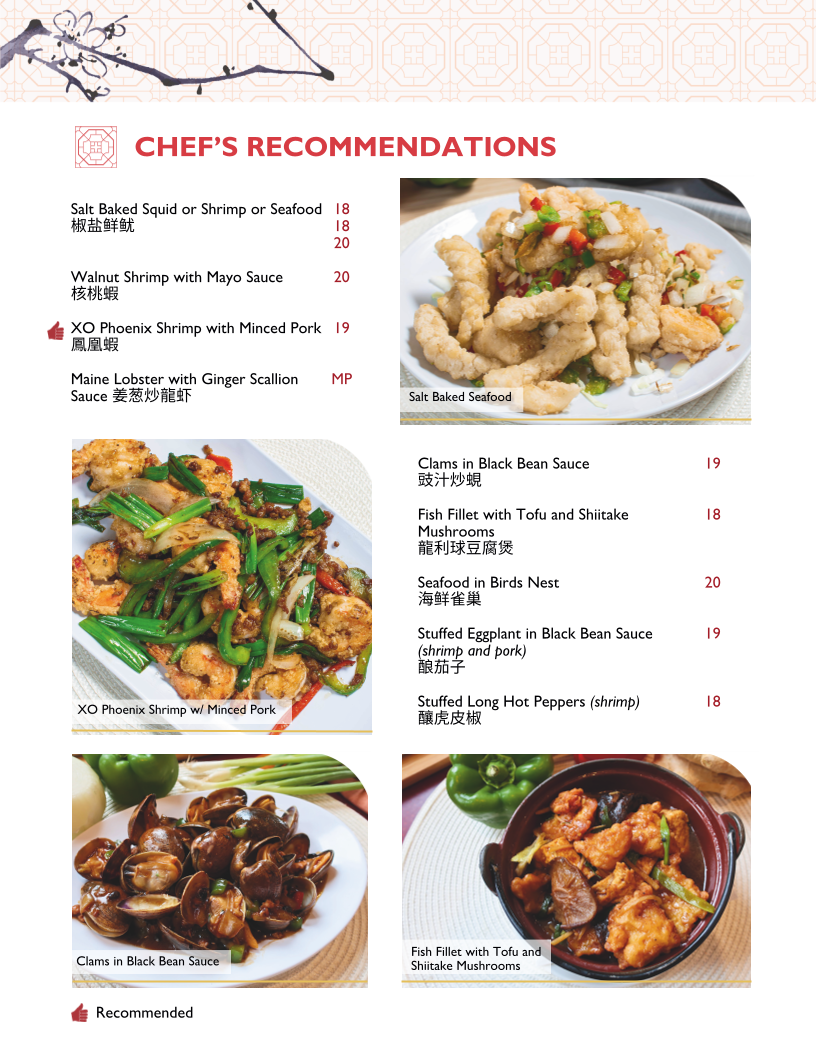 Sang Kee Peking Duck House - 7