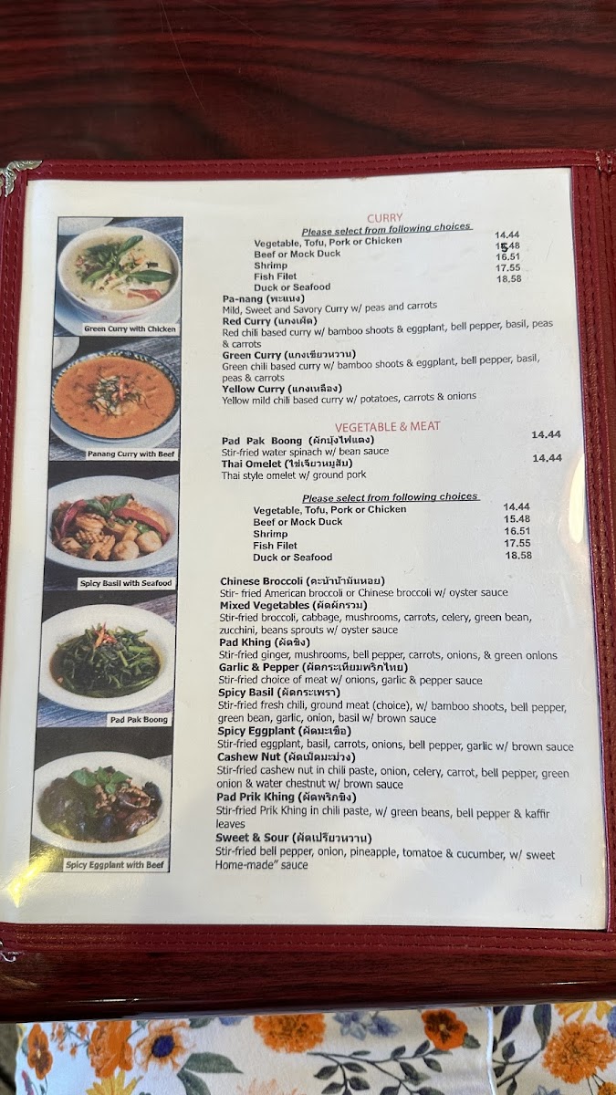 The Original Sab-E-Lee - 4