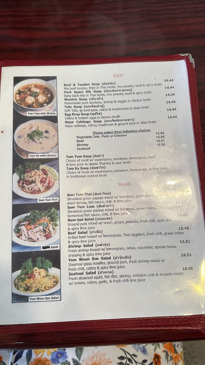 The Original Sab-E-Lee - 5