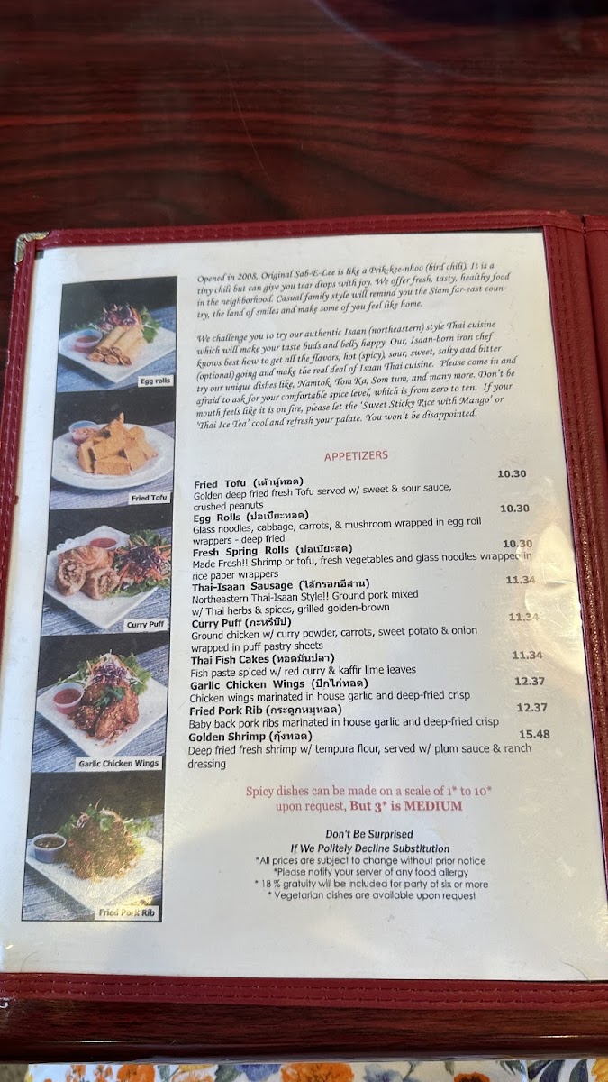 The Original Sab-E-Lee - 7