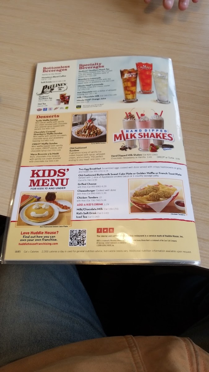Huddle House - 8