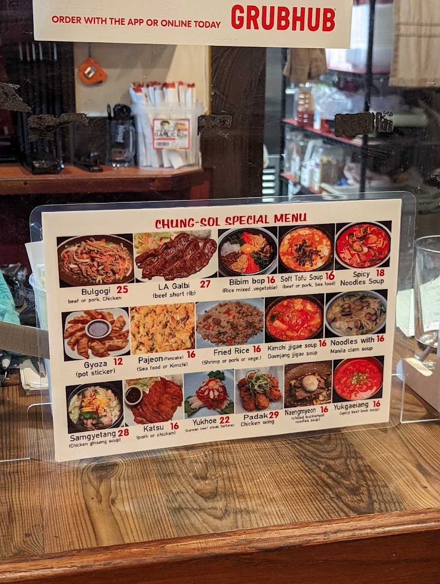 Ka Won Korean BBQ Restaurant - 3