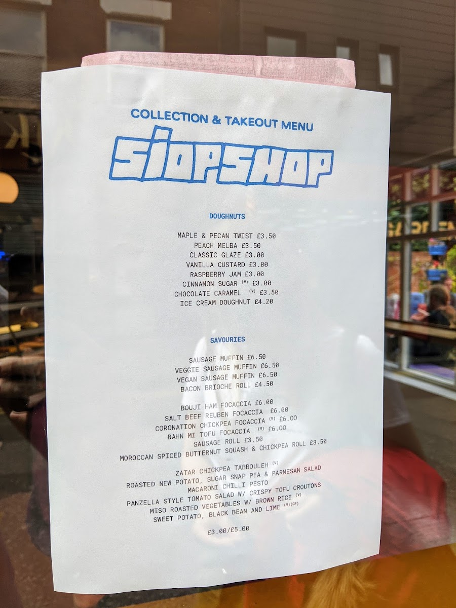 Siop Shop - 1