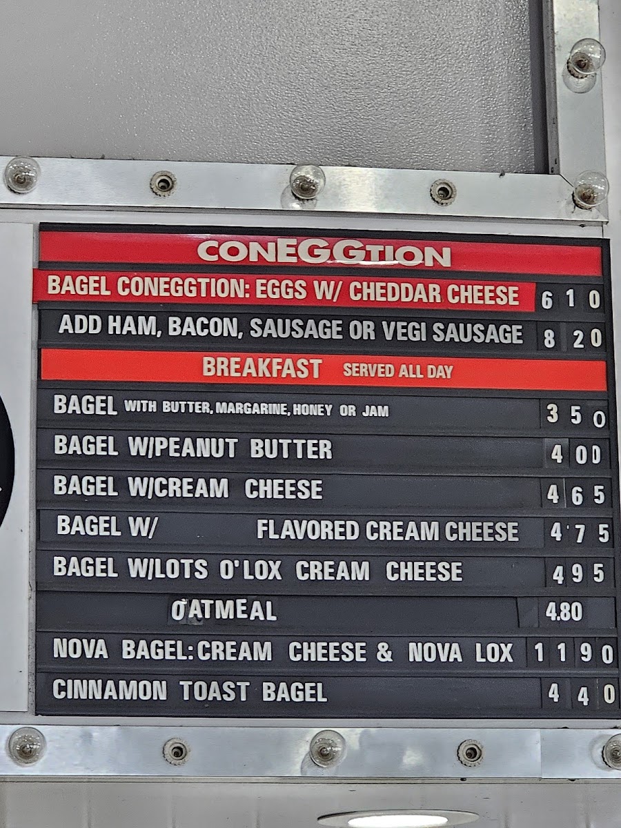 42nd Street Bagel Cafe - 1