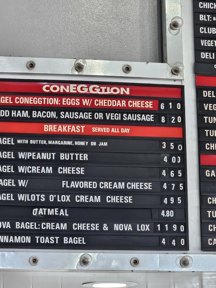 42nd Street Bagel Cafe - 5