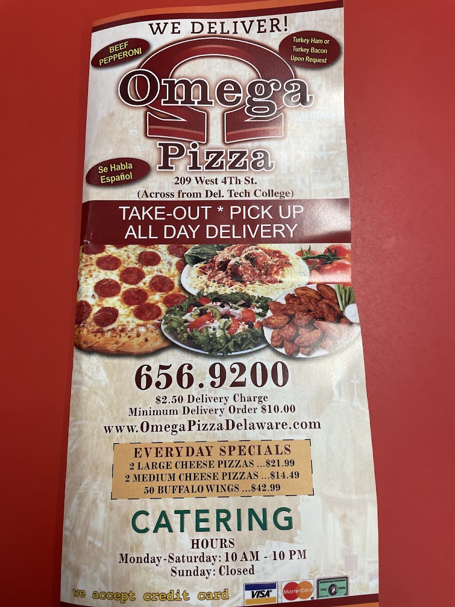Omega Pizza - 4