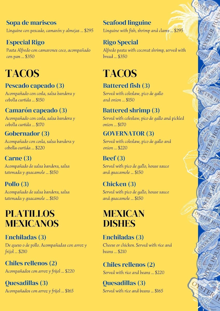 Cholla Bay Oyster House - 3