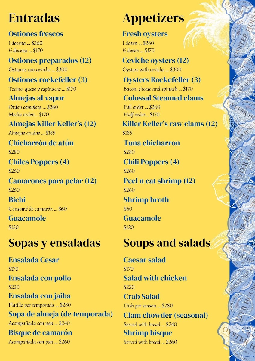 Cholla Bay Oyster House - 4