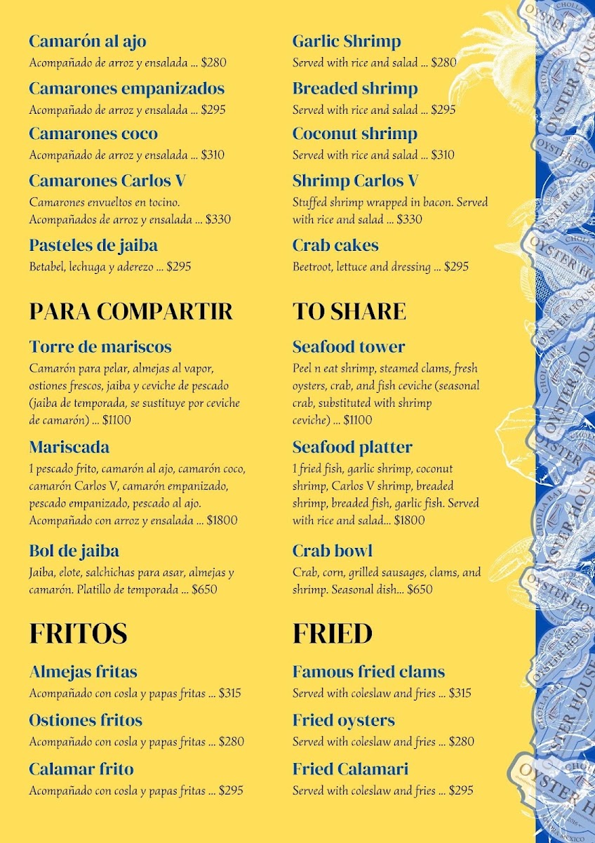 Cholla Bay Oyster House - 5