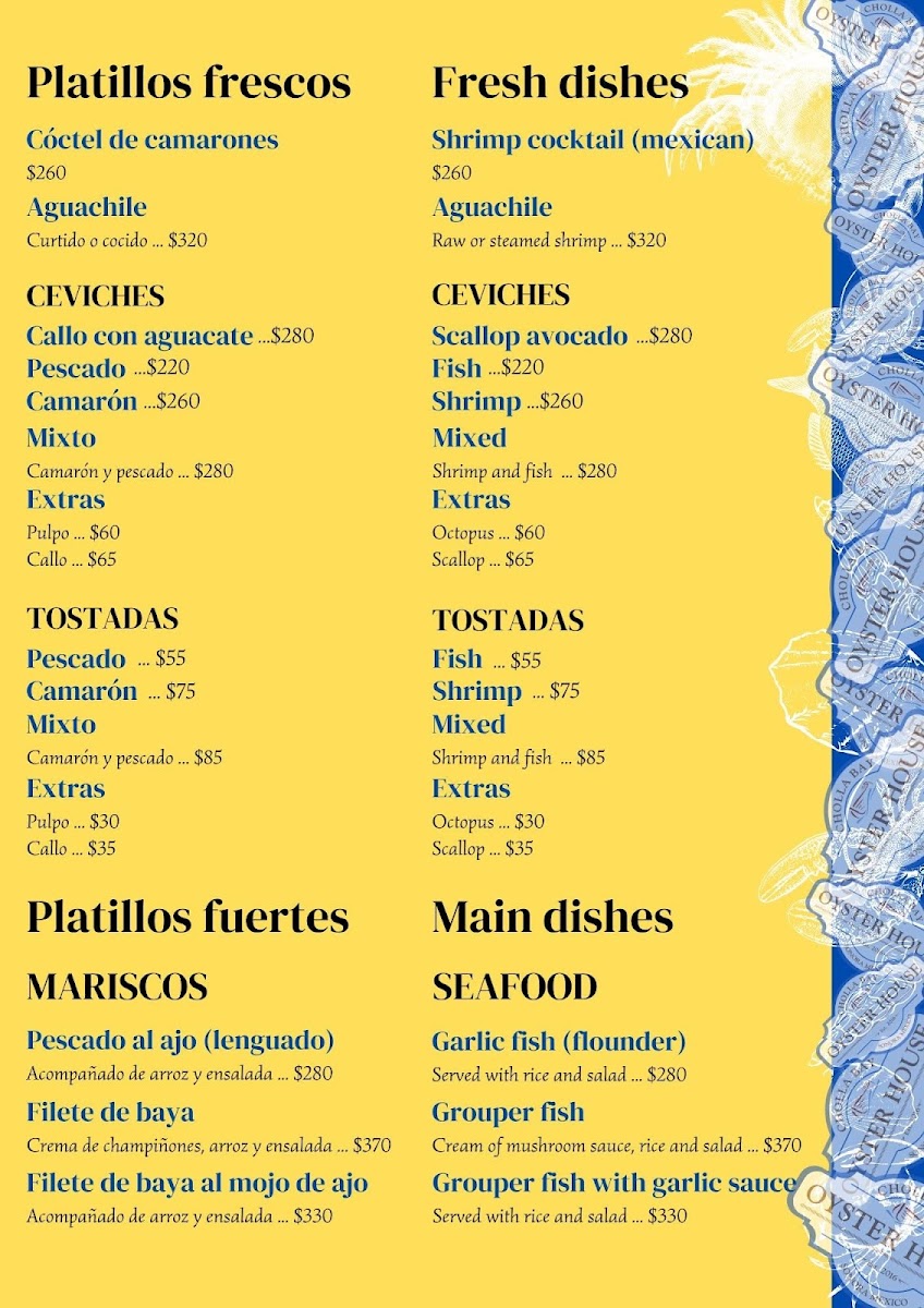 Cholla Bay Oyster House - 8