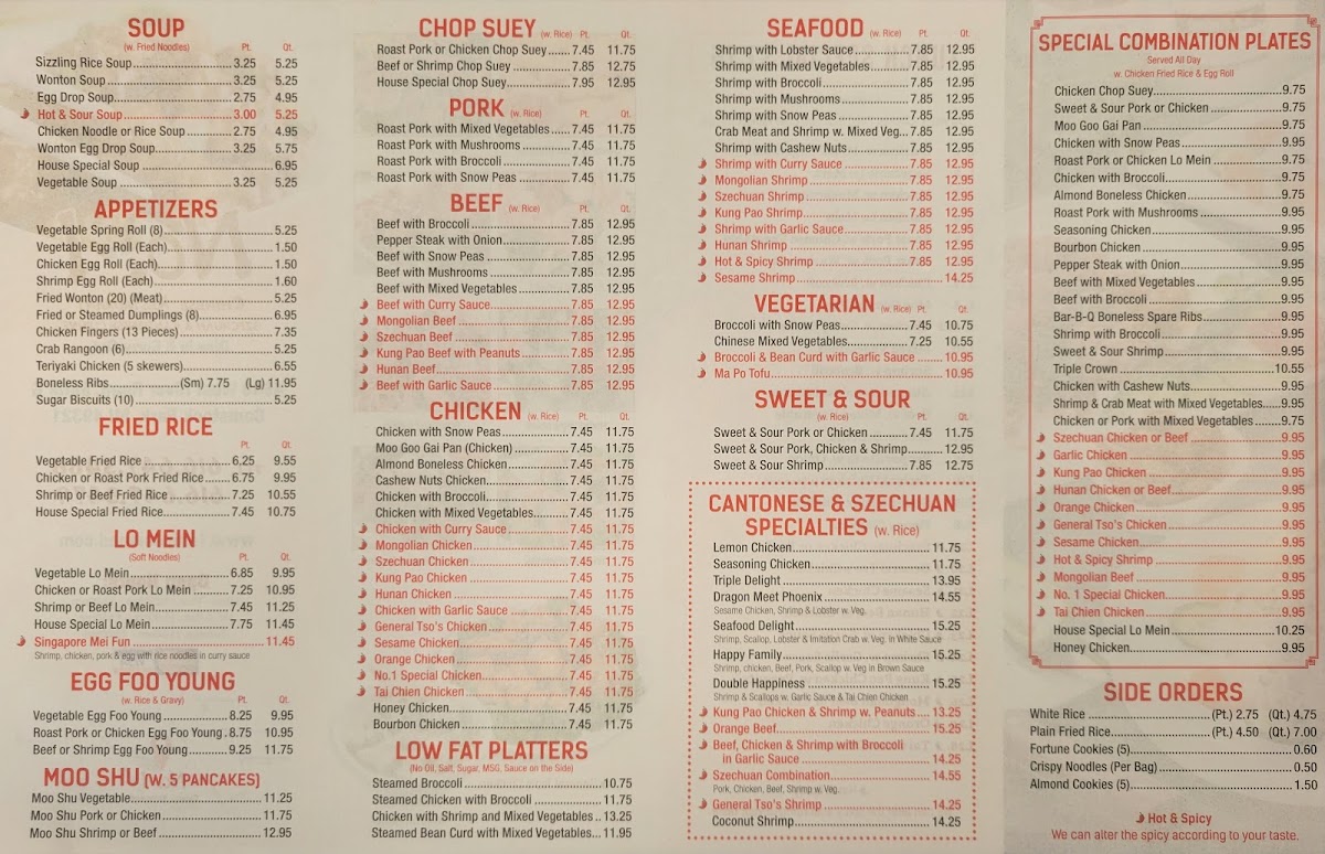 No.1 Chinese Restaurant - 1