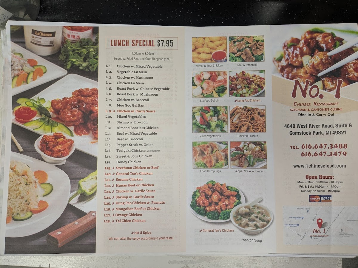 No.1 Chinese Restaurant - 2