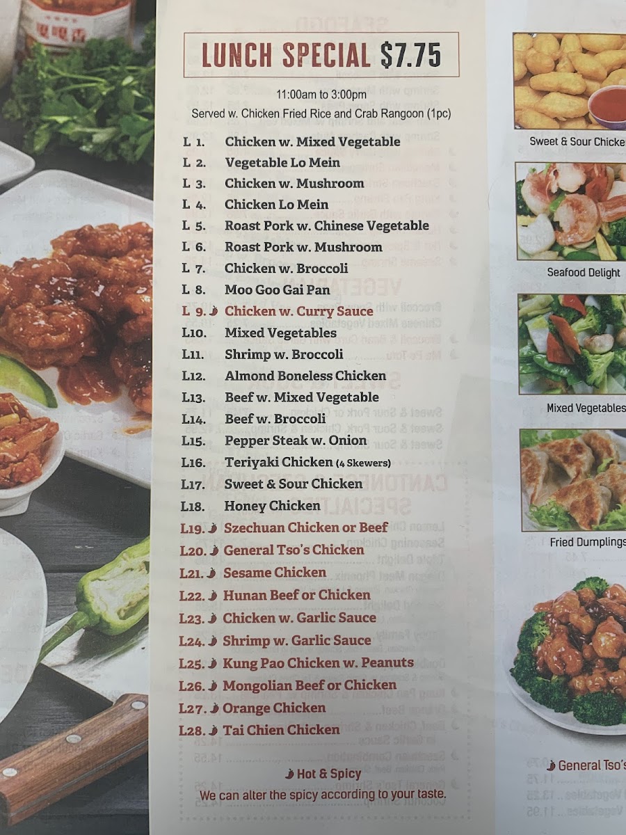 No.1 Chinese Restaurant - 3