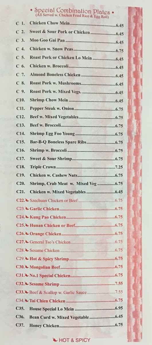 No.1 Chinese Restaurant - 8