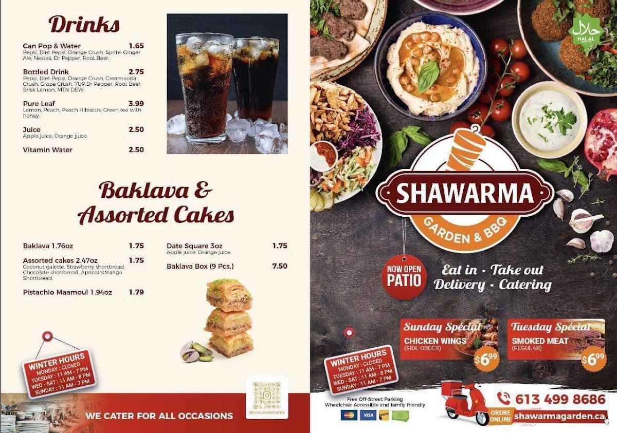 Shawarma Garden - 1