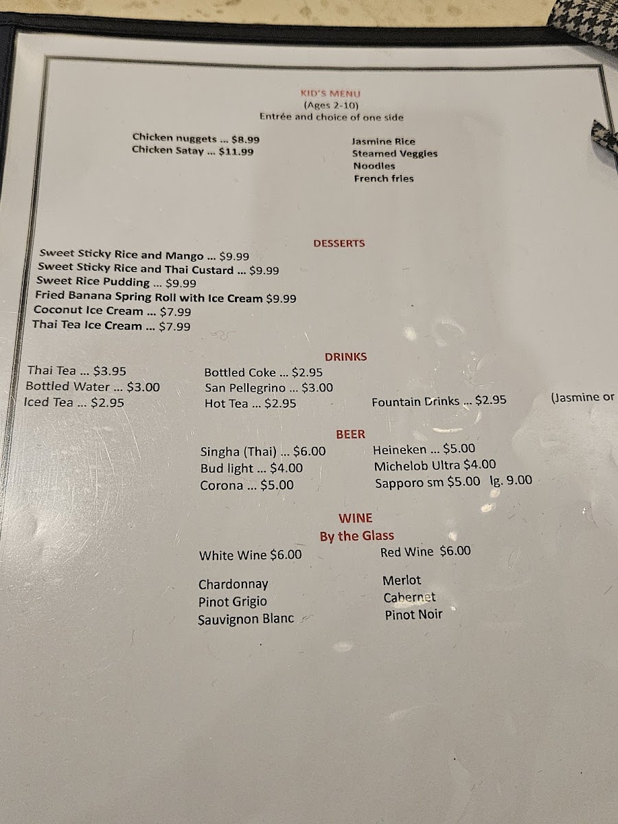 Baan Thai - Sala Thai Covington - 1