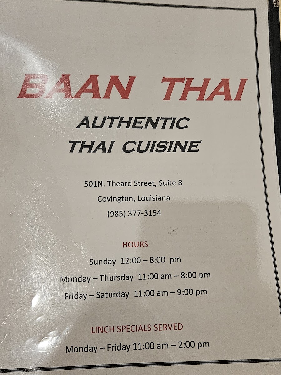 Baan Thai - Sala Thai Covington - 10