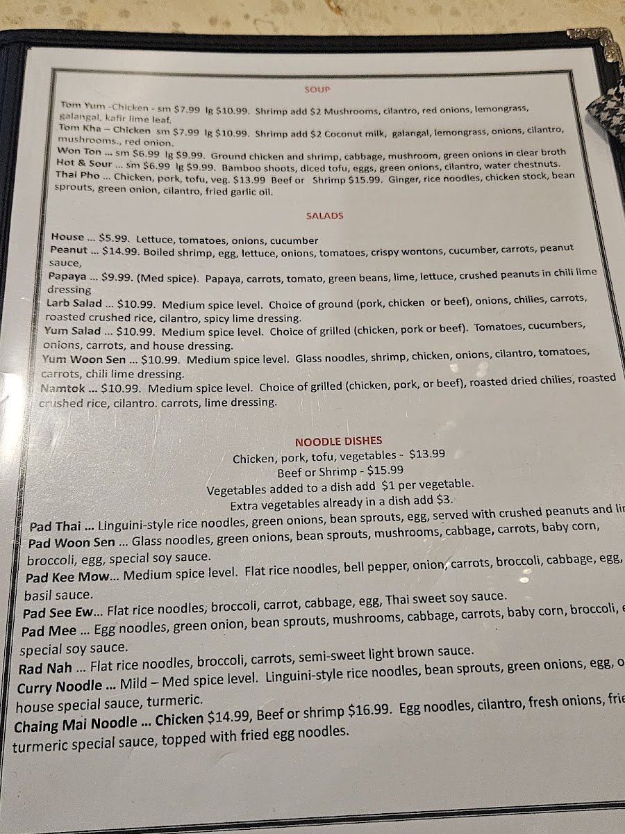 Baan Thai - Sala Thai Covington - 6