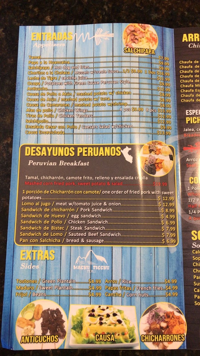 Chicken Palace in Clark, NJ - 10