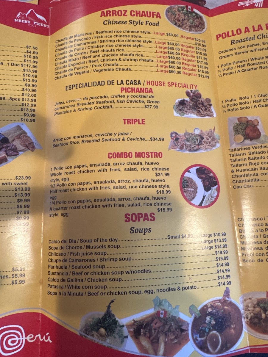 Chicken Palace in Clark, NJ - 2