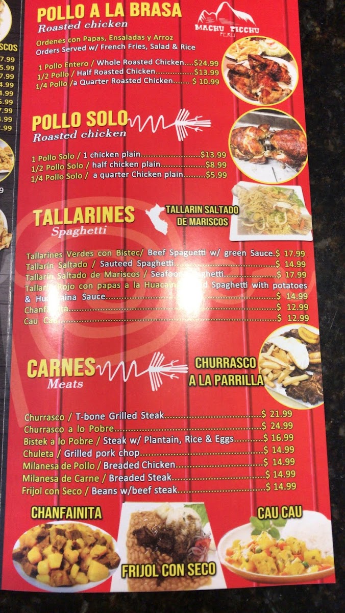 Chicken Palace in Clark, NJ - 5