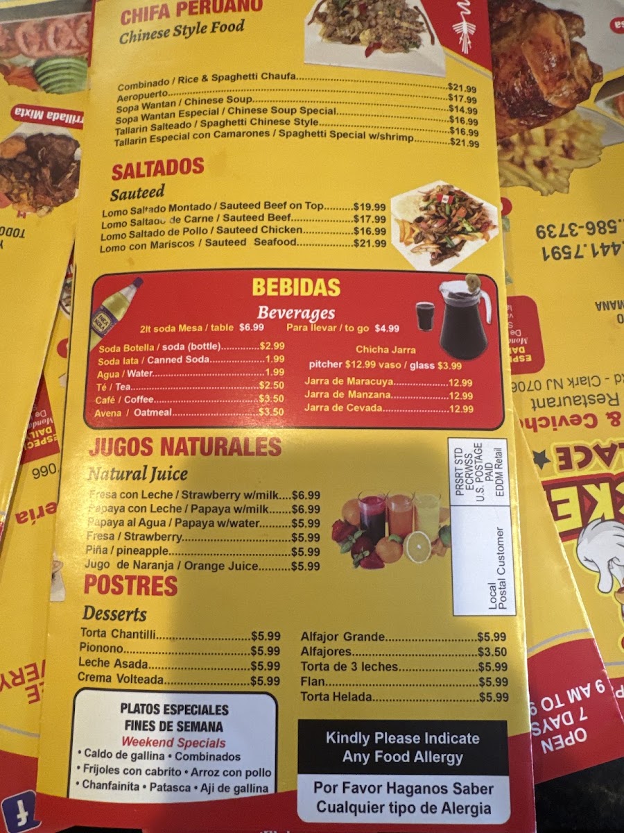 Chicken Palace in Clark, NJ - 6