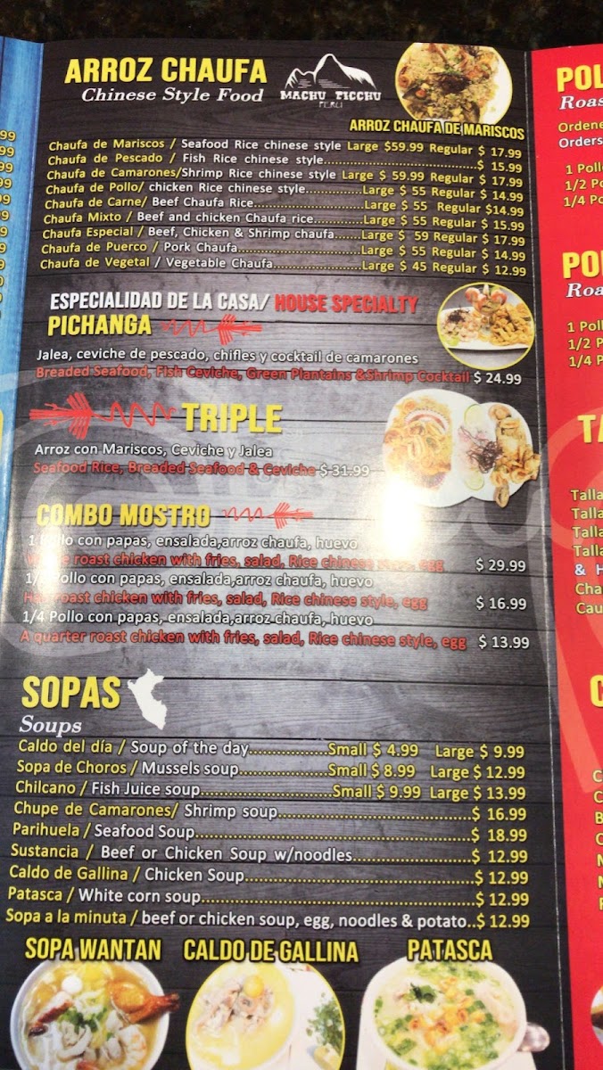 Chicken Palace in Clark, NJ - 7