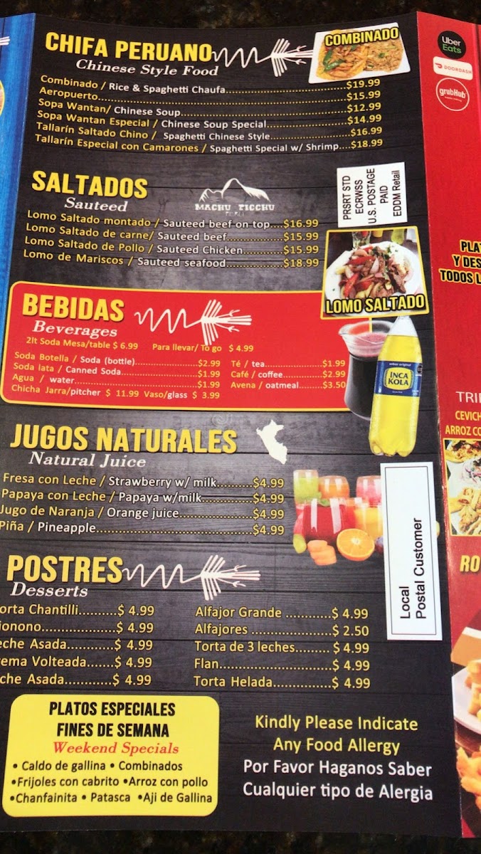 Chicken Palace in Clark, NJ - 9