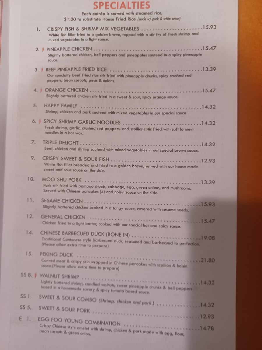 Ding How Chinese Restaurant - 2