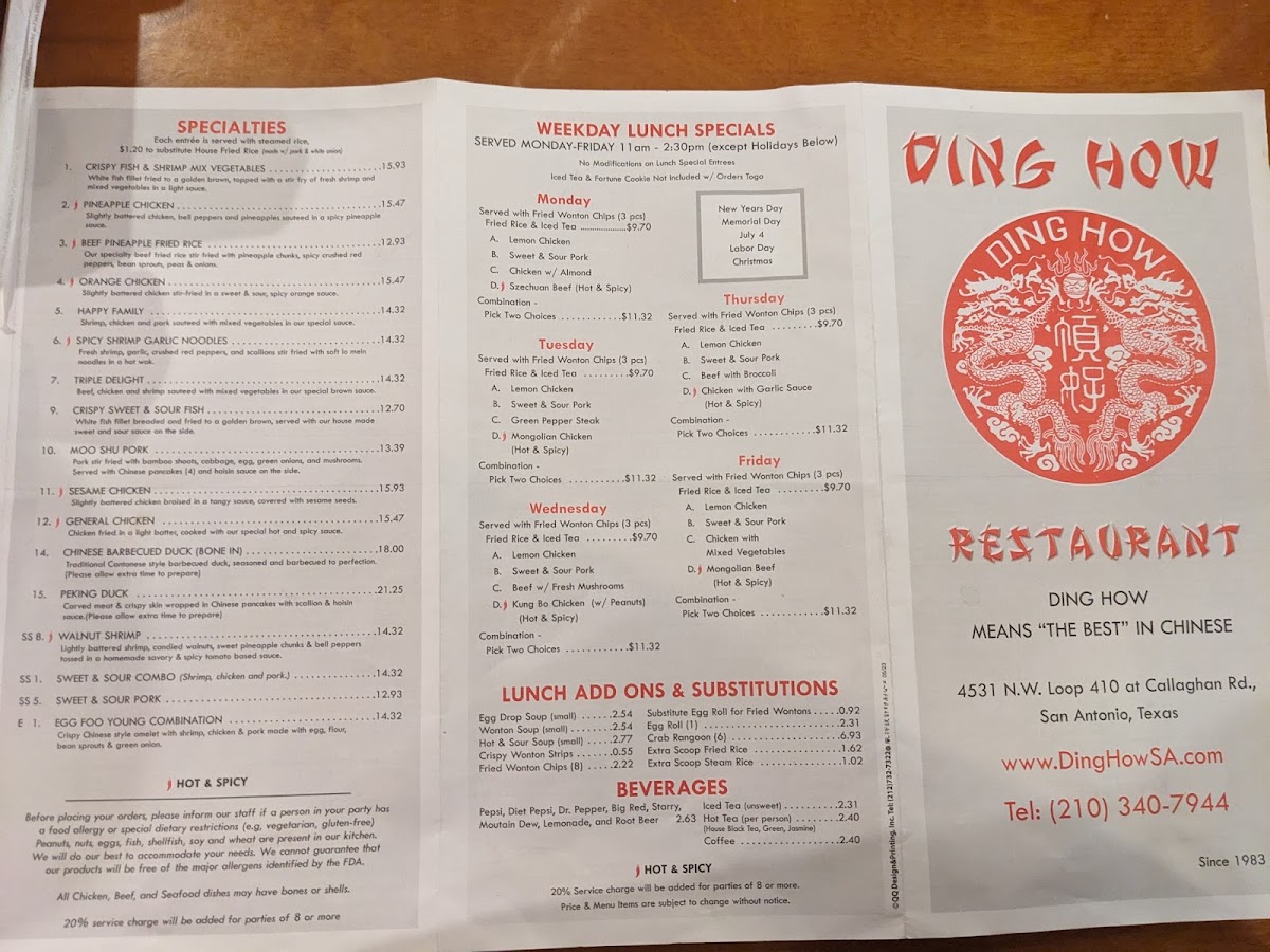 Ding How Chinese Restaurant - 4