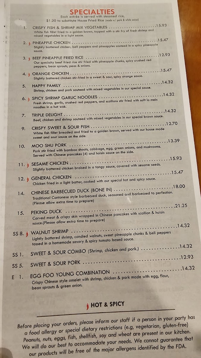 Ding How Chinese Restaurant - 5