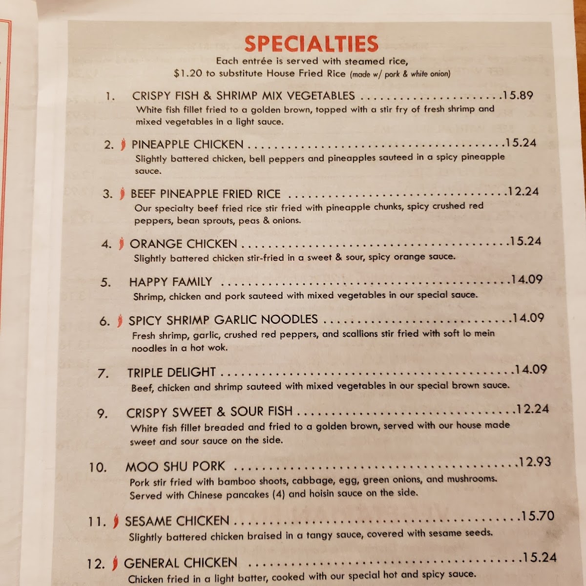 Ding How Chinese Restaurant - 6