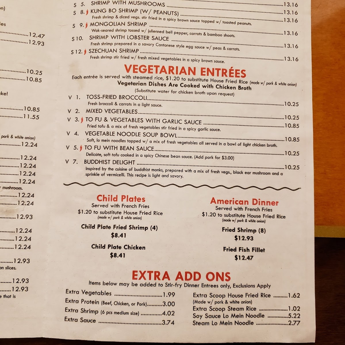 Ding How Chinese Restaurant - 9