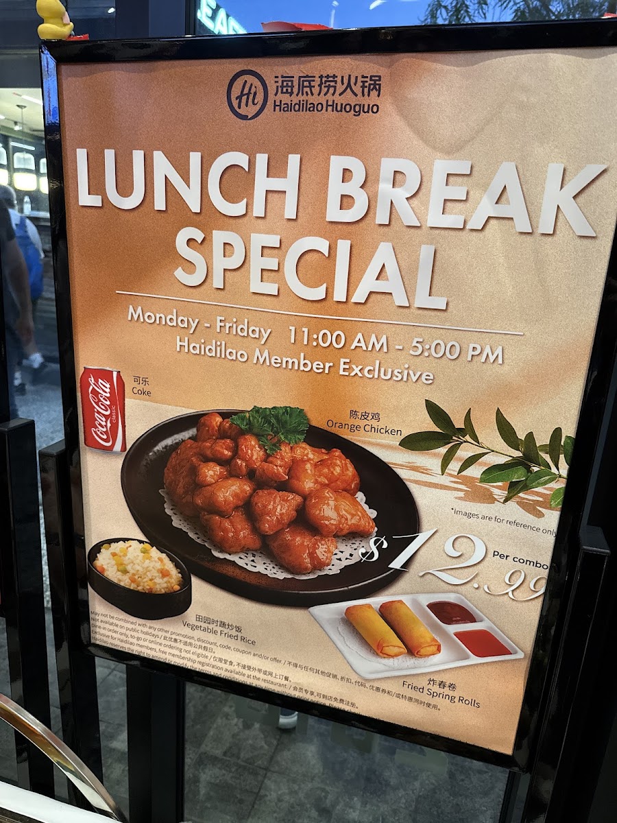 Haidilao Hot Pot Century City - 3