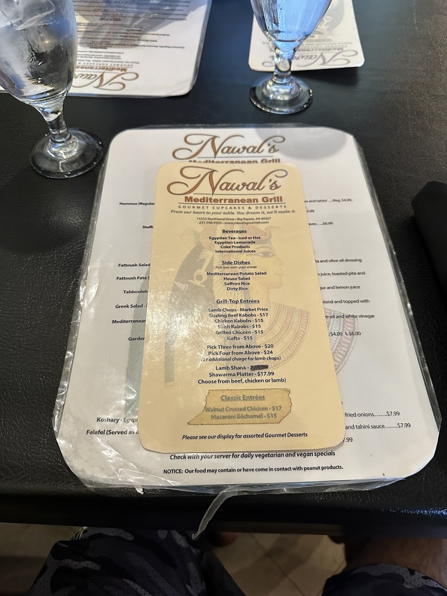 Nawal's Mediterranean Grille - 10