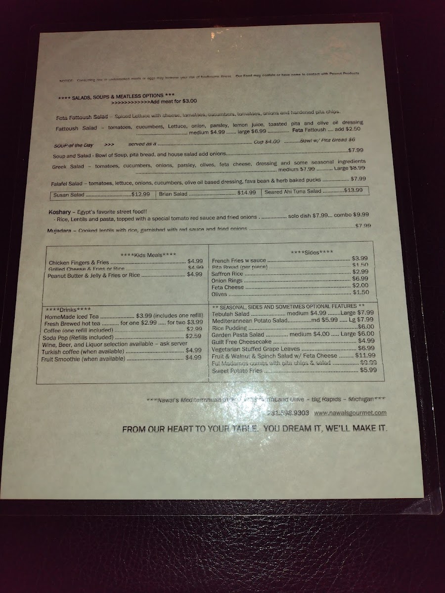 Nawal's Mediterranean Grille - 3