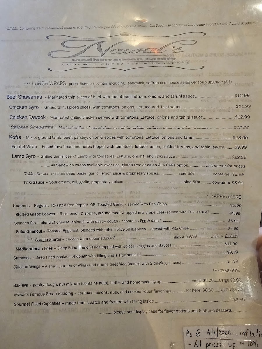 Nawal's Mediterranean Grille - 4