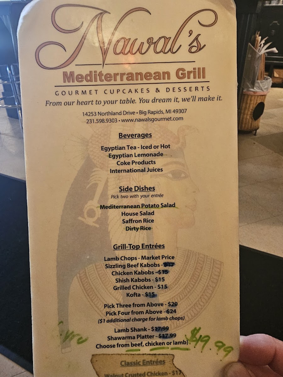 Nawal's Mediterranean Grille - 6