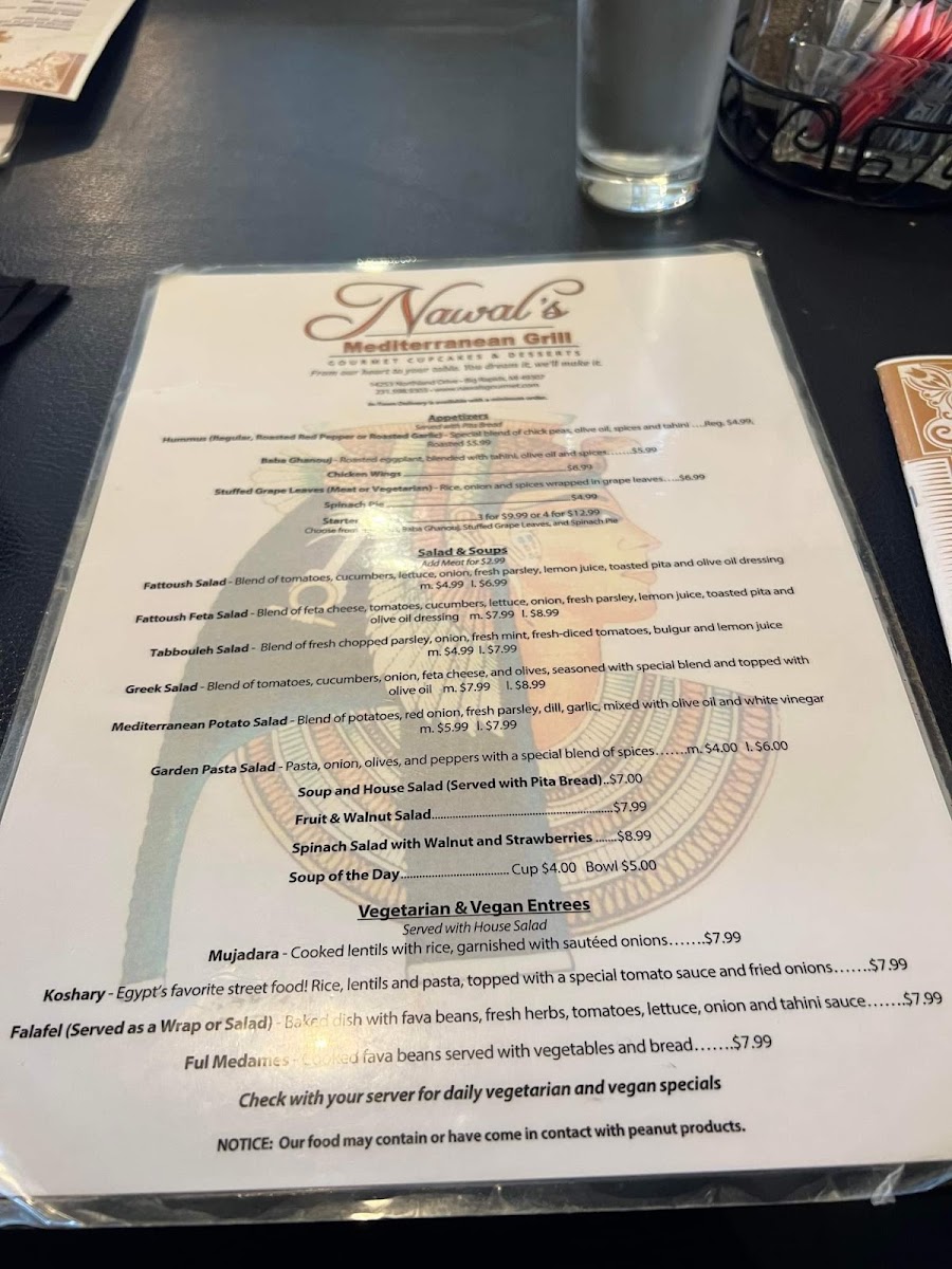 Nawal's Mediterranean Grille - 7