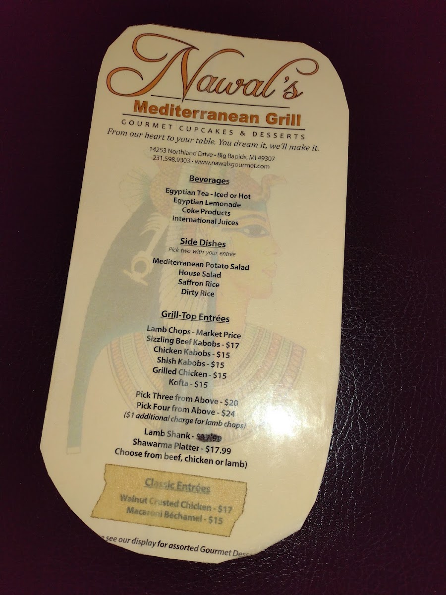 Nawal's Mediterranean Grille - 8