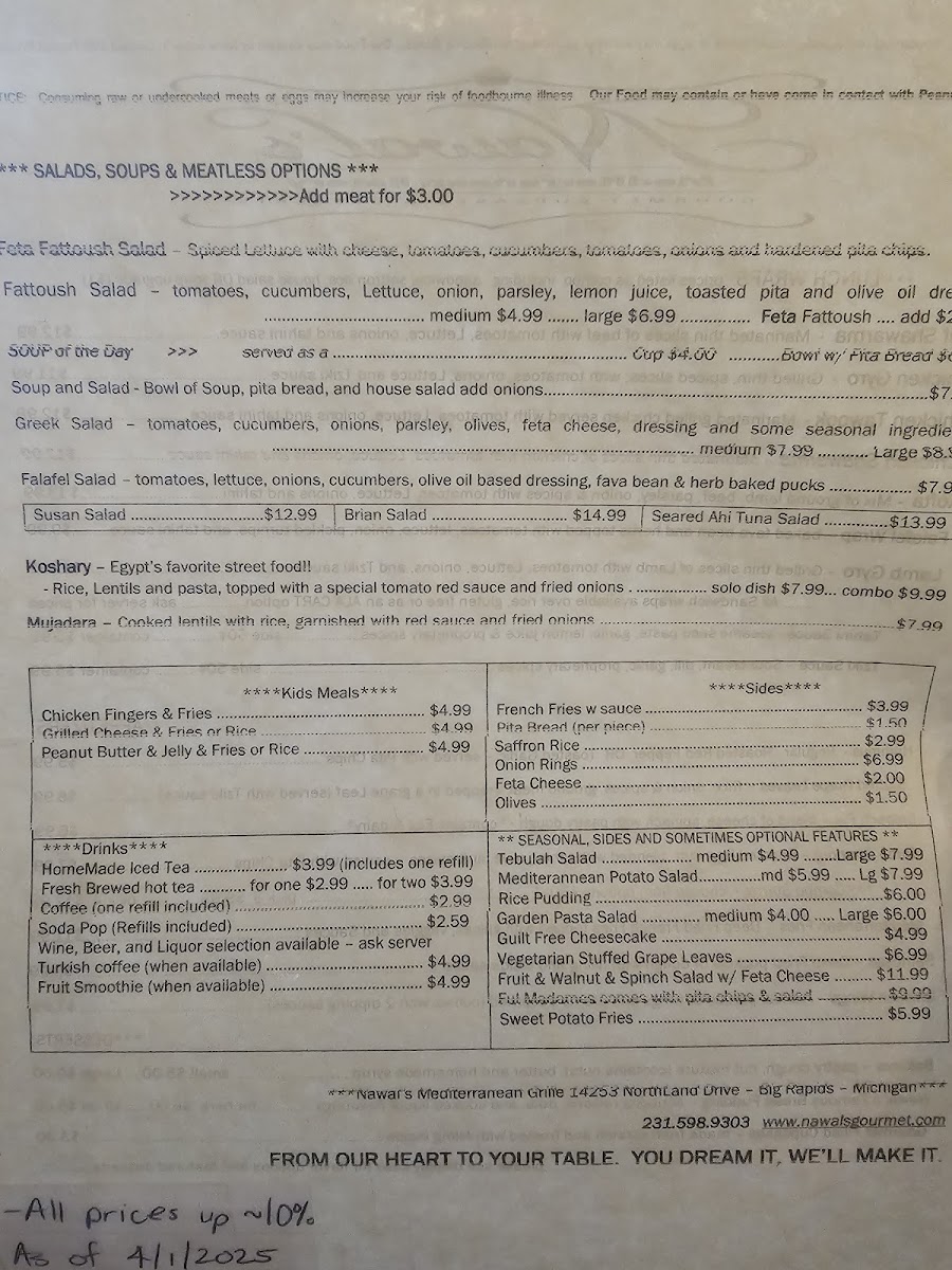 Nawal's Mediterranean Grille - 9