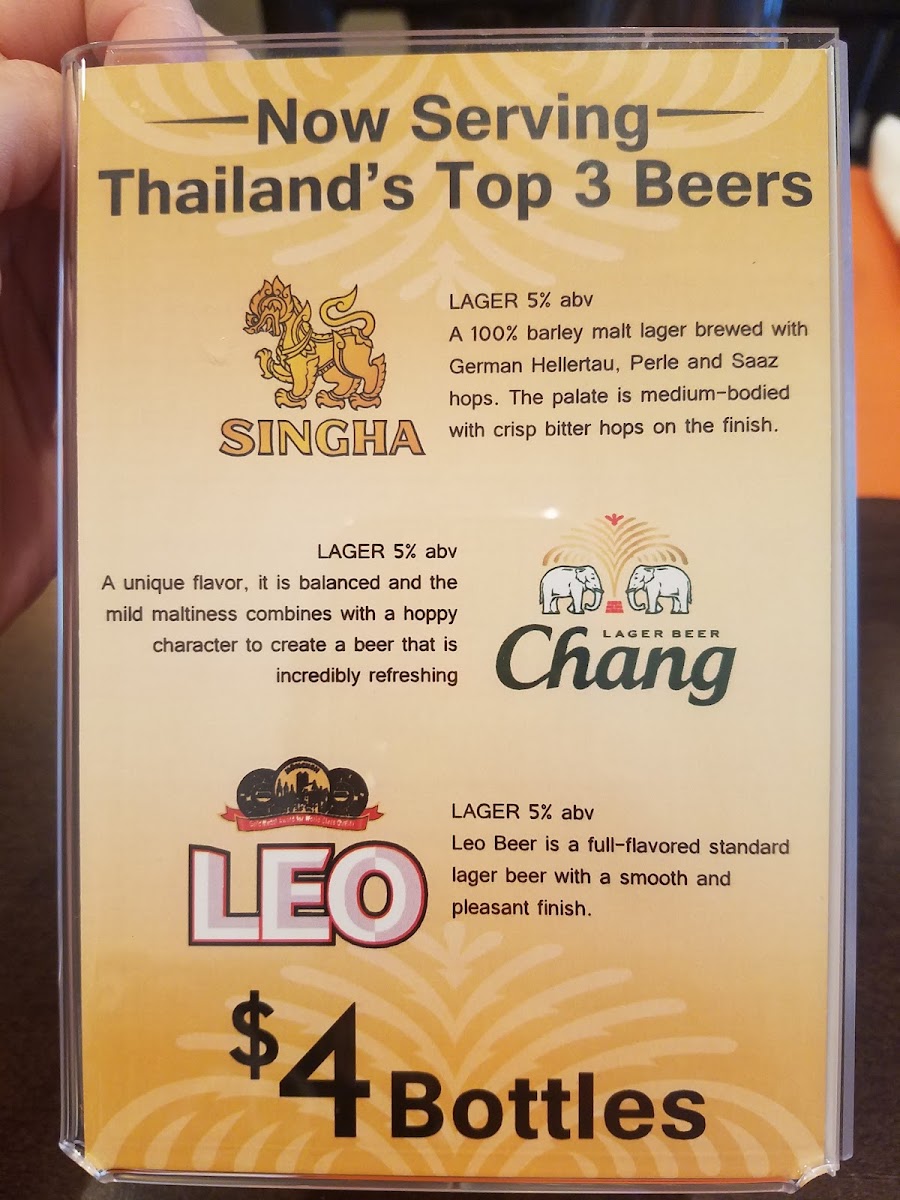 Thai Inbox Wilmette - 1