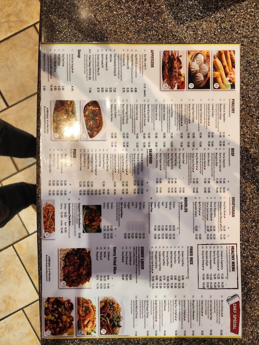 Bao Chinese Gourmet - 1