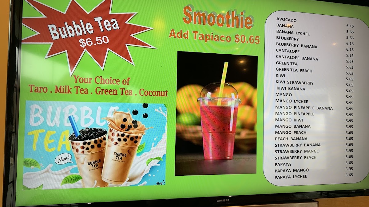 Bao Chinese Gourmet - 2