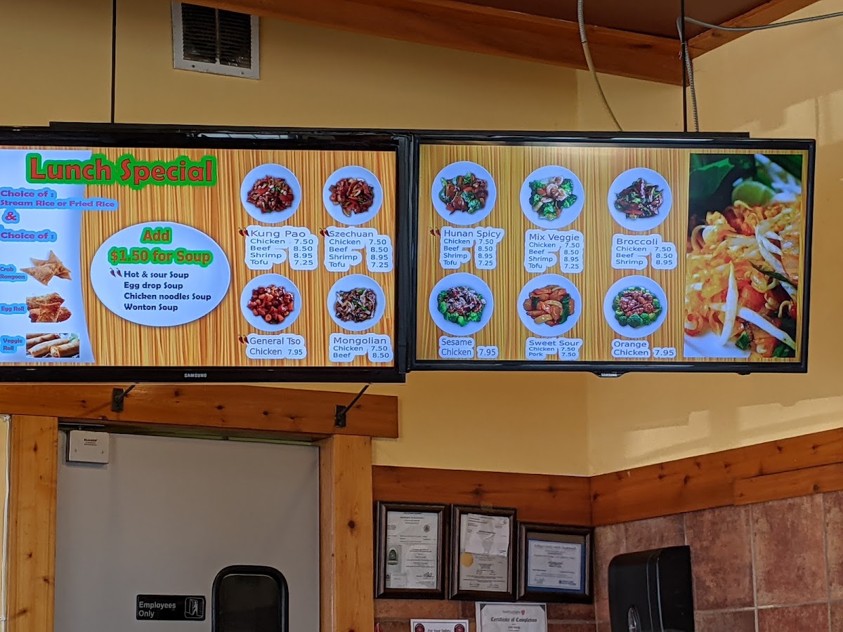 Bao Chinese Gourmet - 3