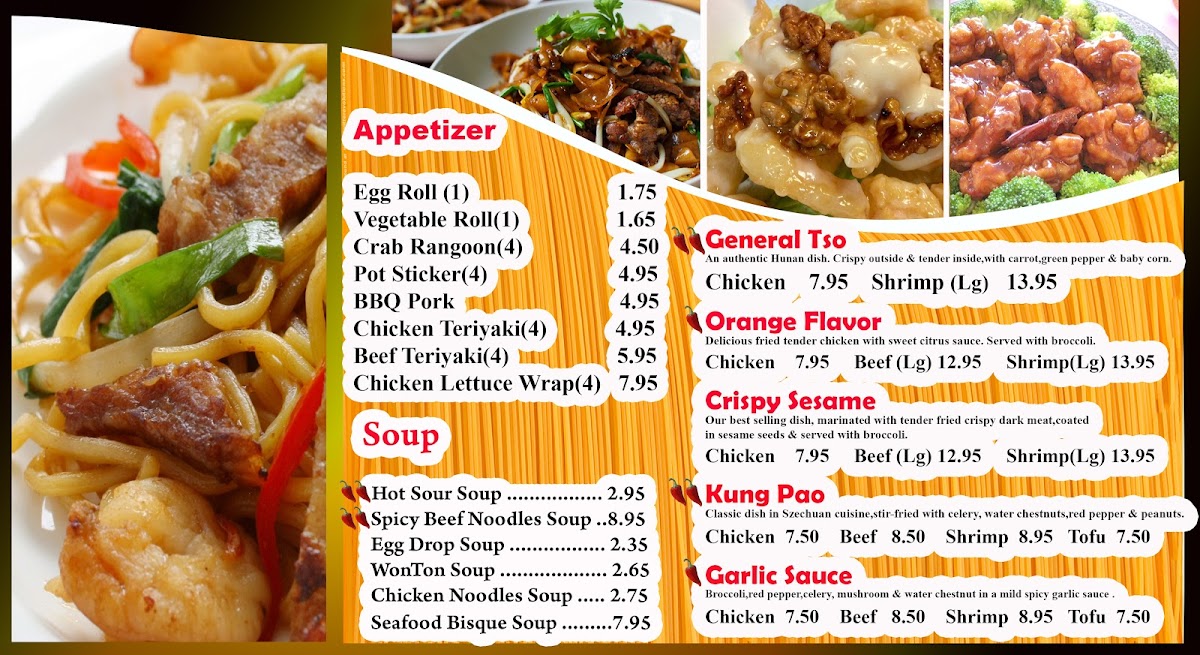 Bao Chinese Gourmet - 4