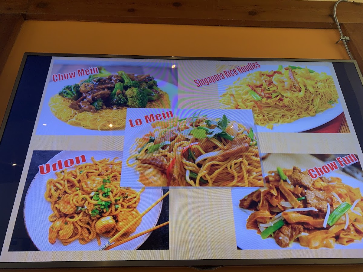 Bao Chinese Gourmet - 7