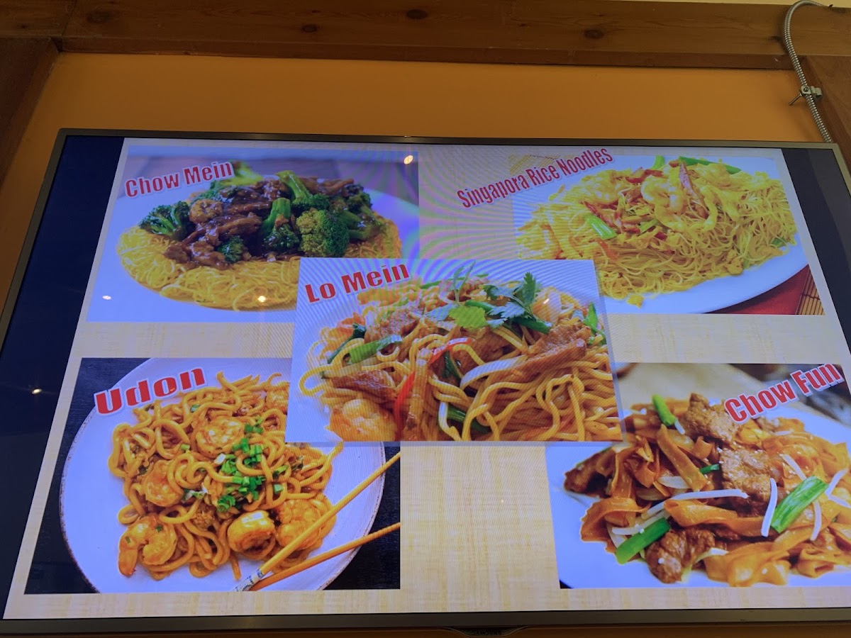 Bao Chinese Gourmet - 8